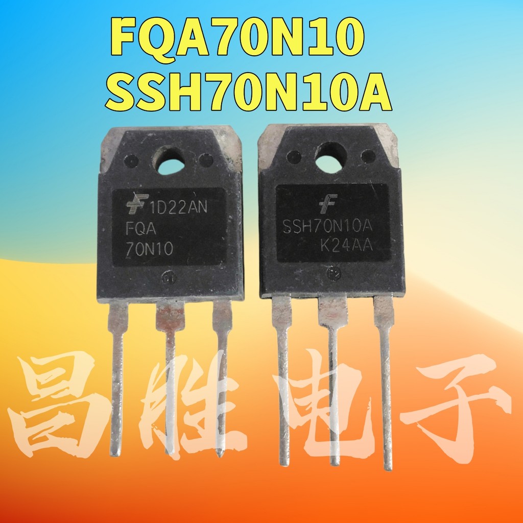 ต้นฉบับนําเข้าถอดชิ้นส่วน FQA70N10 SSH70N10A SSH60N10 Field Effect Tube