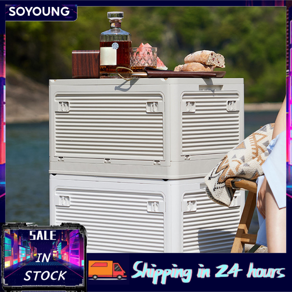 Soyoung RASTKY พับกล่องเก็บ 36L ขนาดใหญ่ความจุถังพลาสติกแบบพกพาสำหรับ Camping Organizer (36L 44.3x31
