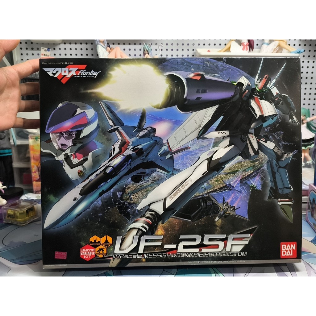 Bandai Macross F VF-25F Saotome Aru