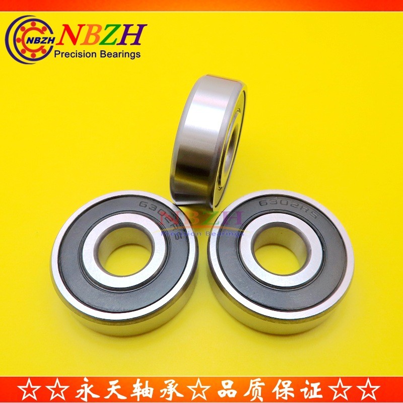 Non-Standard Bearing 6302/12 6302/14 6302/16-2RS 12 * 14 * 16 * 42 * 13mm JBFI