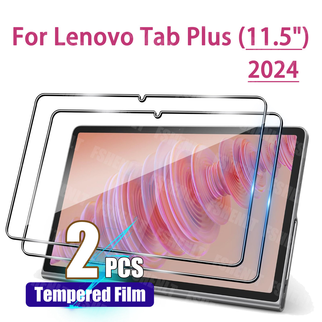 1‐2 ชิ้น HD ฟิล์มกระจกนิรภัยสําหรับ Lenovo โยคะ Tab K11 Plus 12.7 11.1 Gen 2 M11 Anti Blue Light ฟิล