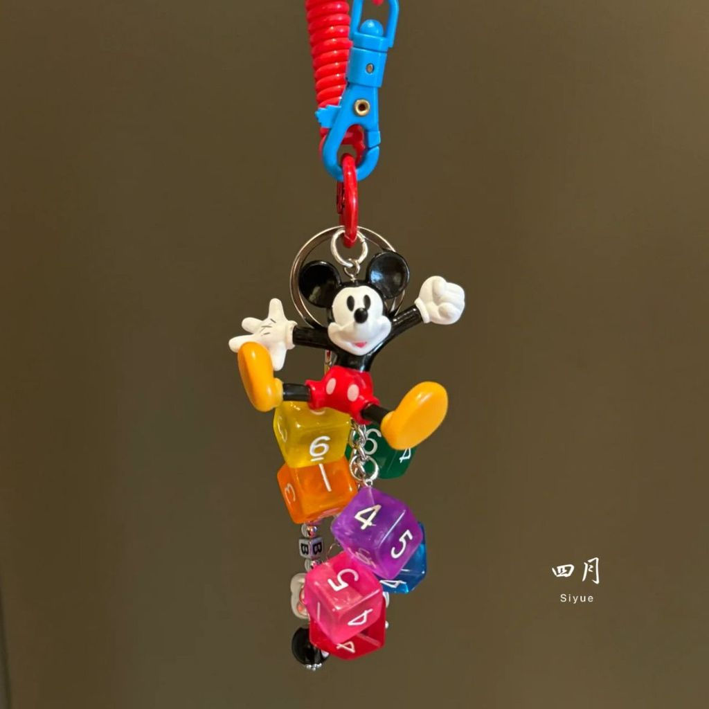 Dice miu Bag Keychain Bag Pendant Braided Lanyard Tying Car Couple Decorative Colourful 3yy