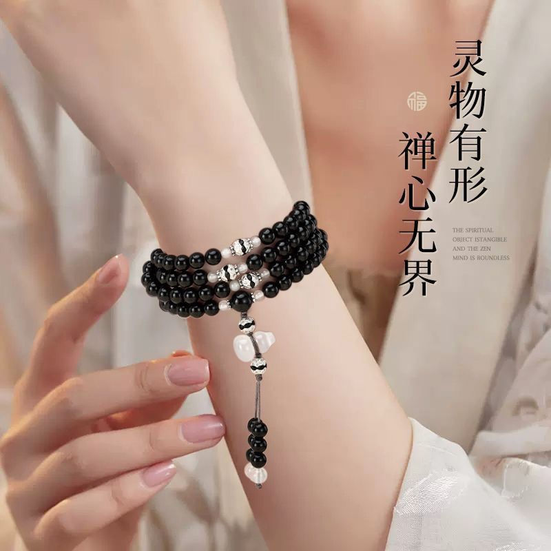 สร้อยข้อมือสร้อยข้อมือสไตล์มือ Simple White Gourd สีดําคู่ Agate String Chalcedony Multi-Circle ลูกป