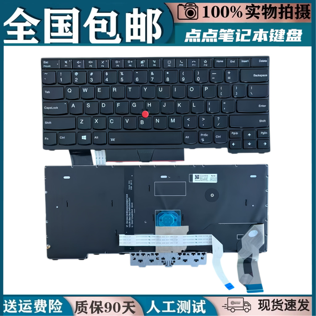 เหมาะสําหรับ Lenovo Thinkpad L14 Gen1 L14 Gen2 TP00120E เปลี่ยนคีย์บอร์ดในตัว