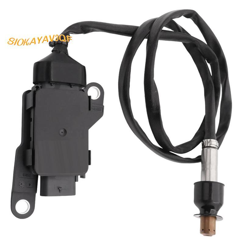 T6.1 เซ็นเซอร์ไนโตรเจนออกไซด์ที่รองรับ(NOx)- 04L907805GC 04L 907 807 04L907807HE 04L 907 807 HE