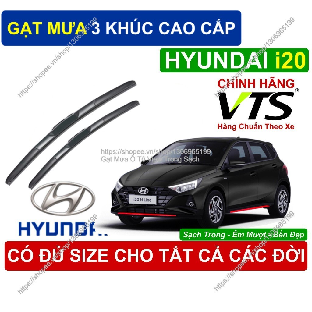 ที่ปัดน้ําฝน 3 ส่วน, ที่ปัดน้ําฝน VTS สําหรับ Hyundai i20, ที่ปัดน้ําฝนคู่สําหรับ Hyundai i20, Hyund