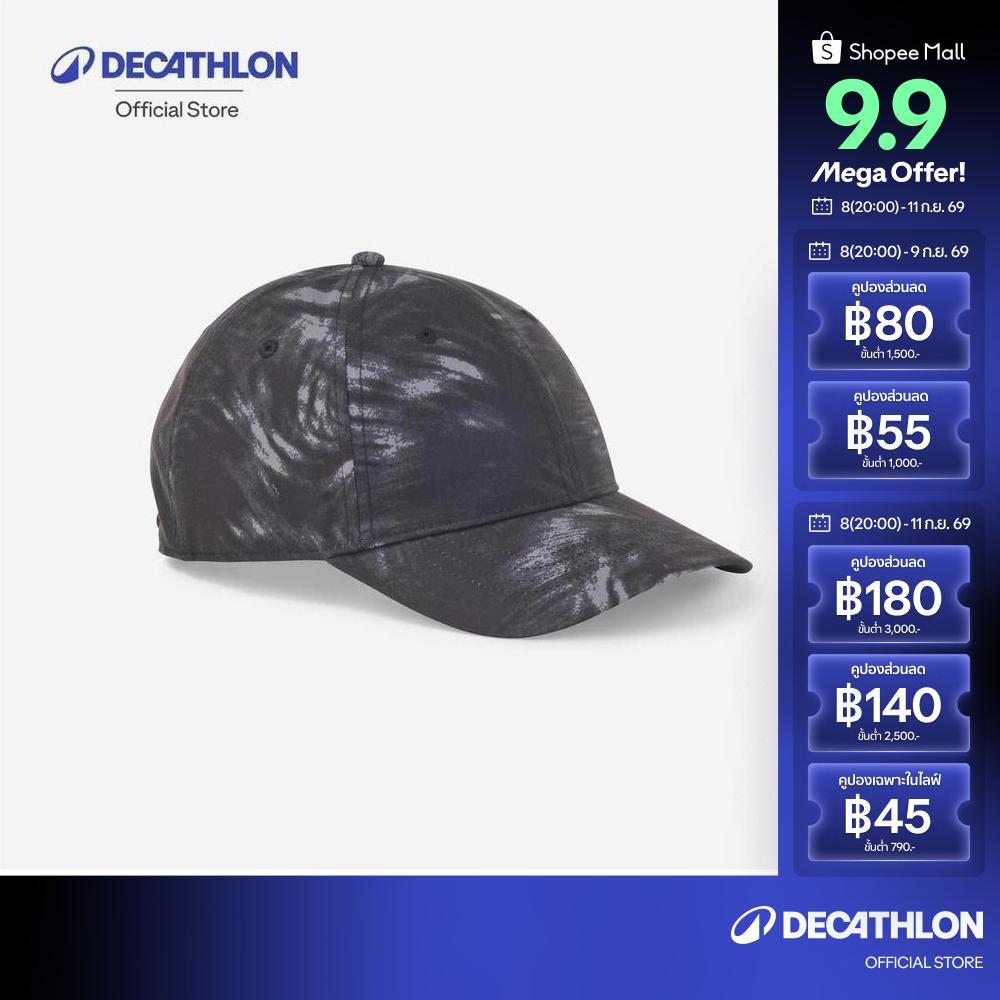 Decathlon 58 Cm Tennis Cap Tc 500 หมวกเทนนิสรุ่น Tc 500 ขนาด 58 ซม. - Grey