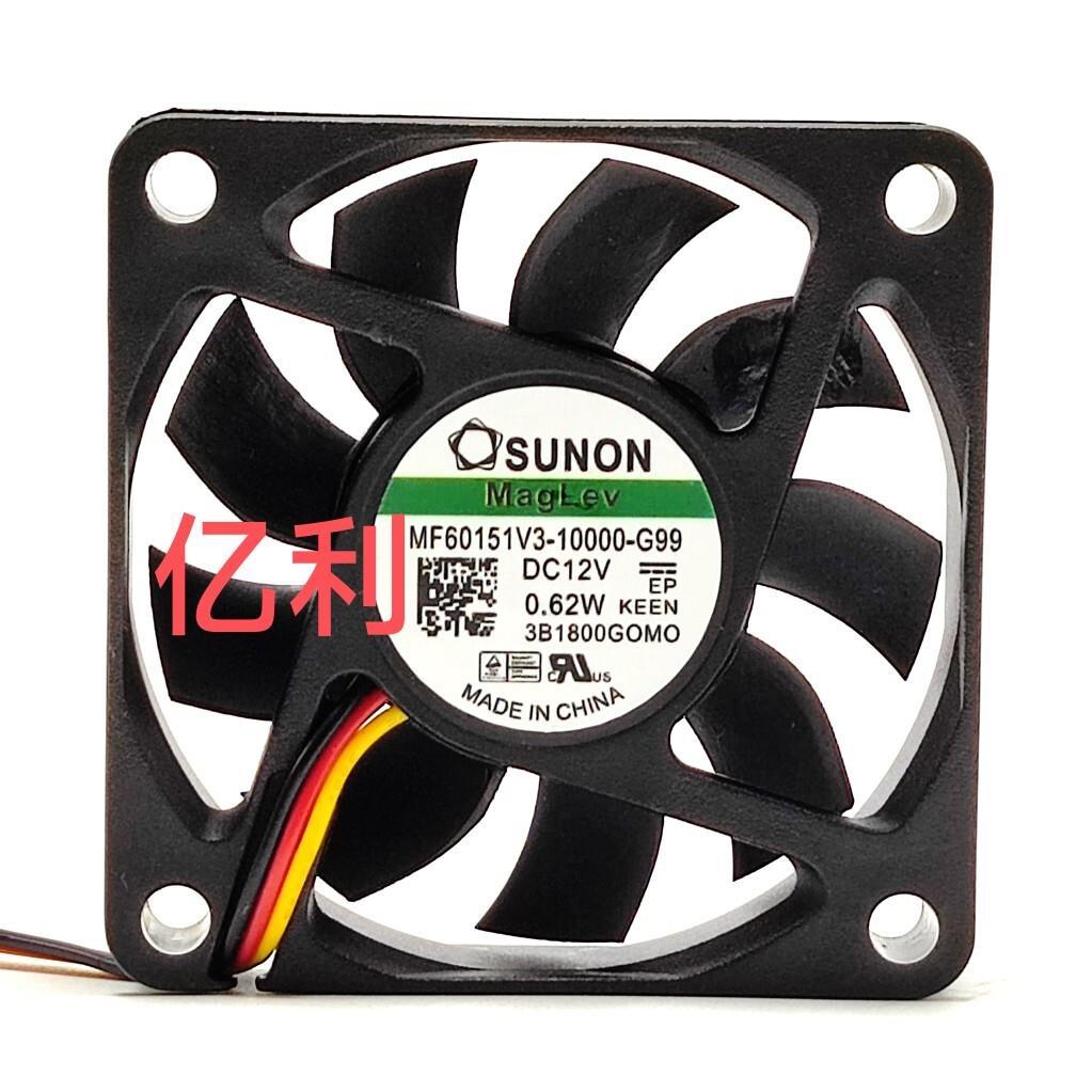SUNON Jianzhun MF60151V3-1,0000-G99 12V 0.62 W 6CM 6015 Axial พัดลมระบายความร้อน