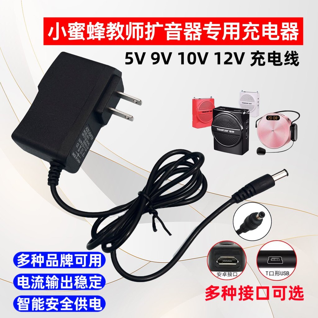 ใหม่ออนไลน์ N74 N87 N55 N95 N74U N94 N96 N57 เครื่องขยายเสียง 10V Charger Power Supply