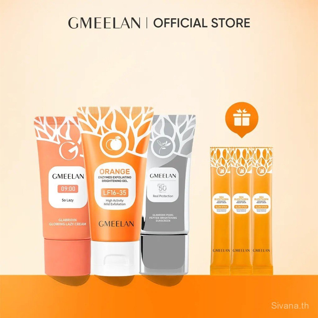 GMEELAN ORANGE ENZYMES EXFOLIATING BRIGHTENING GEL + GLABRIDIN GLOWING LAZY CREAM + GLABRIDIN BRIGHT
