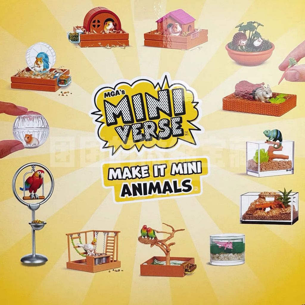Mini miniverse Mini Animal Ball Generation DIY Mini Animal House Pet Ball Hamster Salamander Doll
