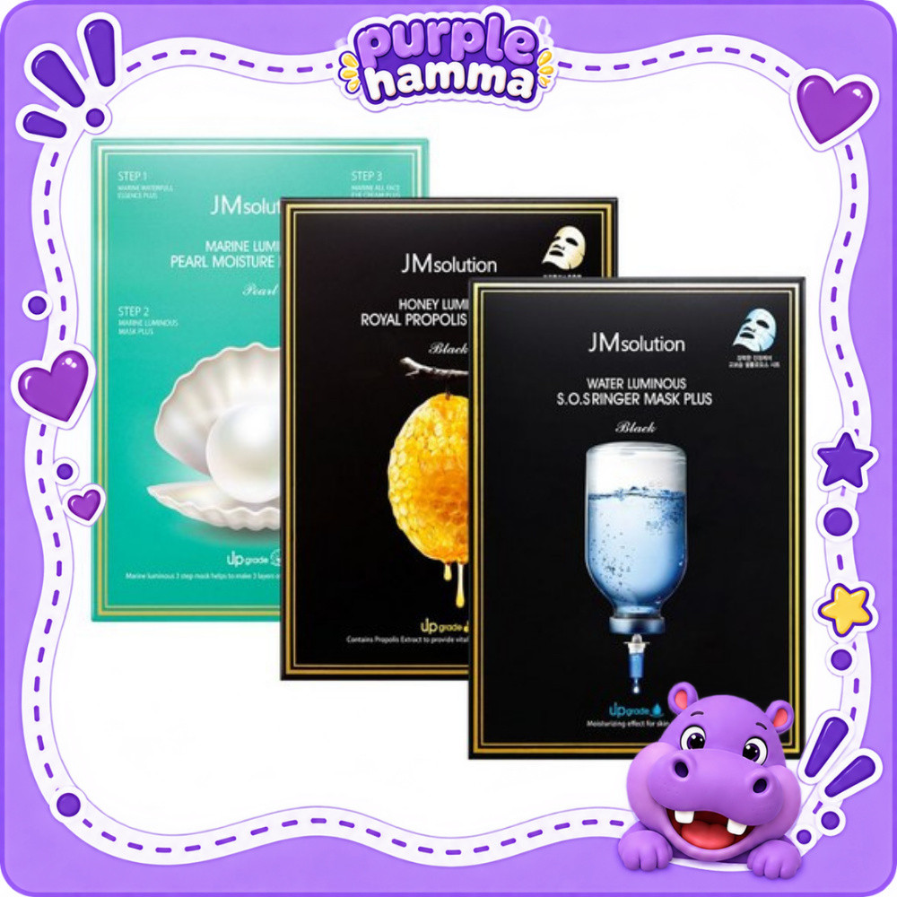 JM Solution Mask Sheet Series (5 แผ่น) | ส่งจากเกาหลี