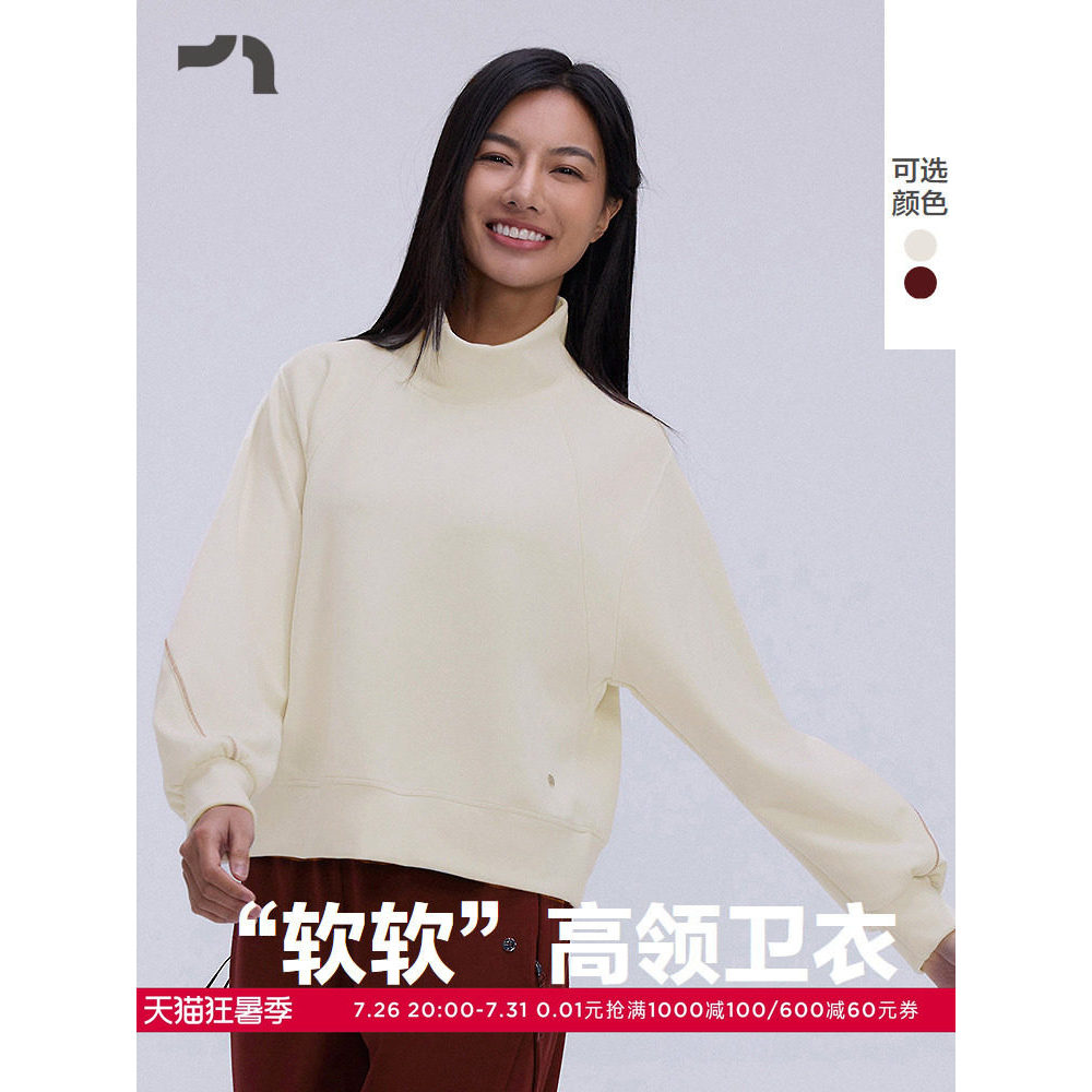 AIMER MOVE/AIMER กีฬาอนุภาค Acceleration สุภาพสตรีคอสูงเสื้อสวมหัวเสื้อยืดแขนยาว MOTP0040