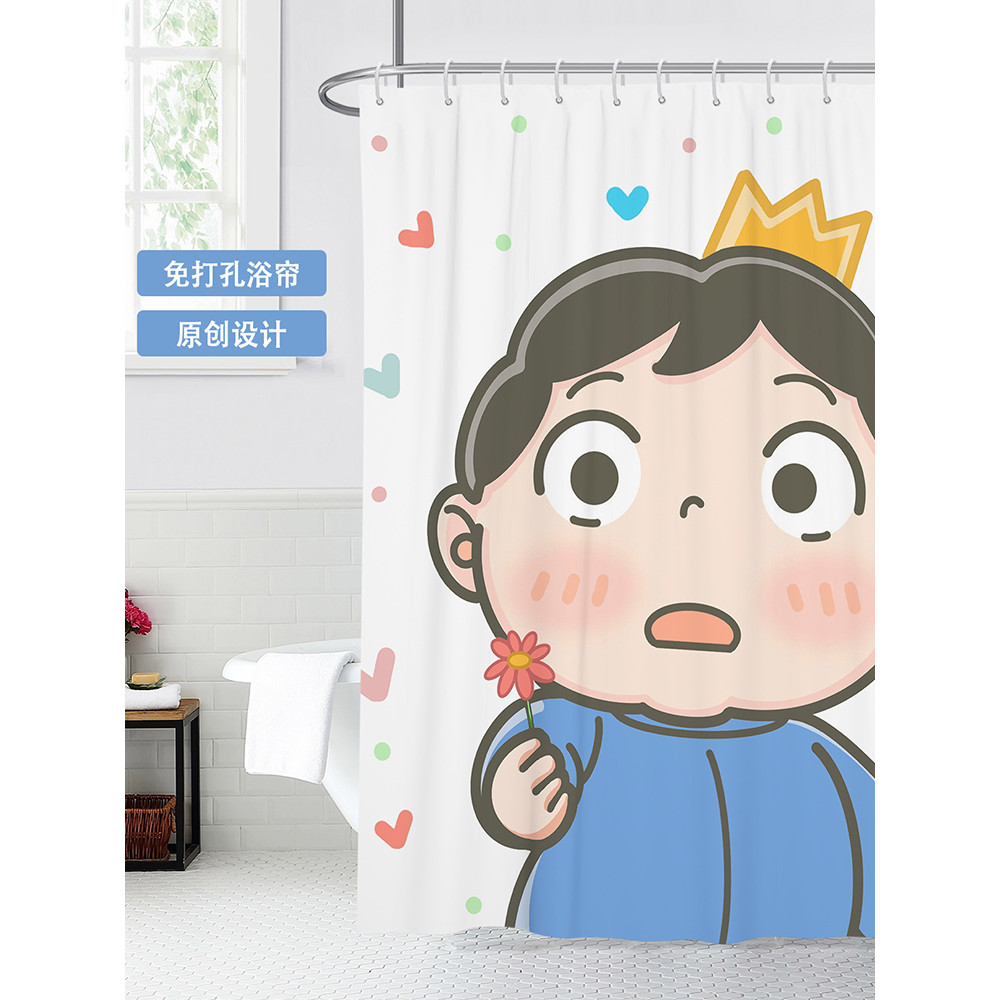 การ์ตูนสไตล์ญี่ปุ่น King Ranking Boji หนา Perforated กันน้ําโรคราน้ําค้างห้องน้ําพาร์ทิชันม่านห้องน้