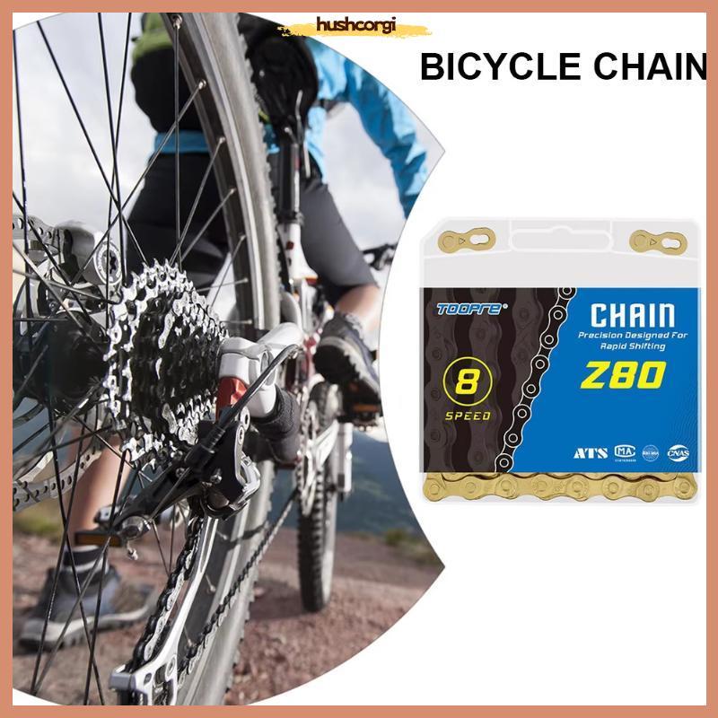 [hushcorgi] 116L 6-8S Gold Bike Chain Z80 Qui Release Link Universal Fit สําหรับจักรยานเสือหมอบทุกวั