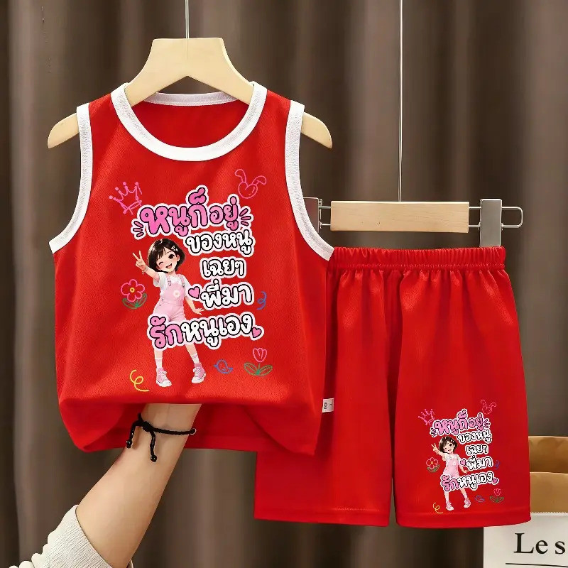 【Kiddo Box】 (จัดส่ง24ชม.) COD ชุด2ชิ้นเด็กผู้หญิง เสื้อกล้าม ลายสาวน้อยภาษาไทย