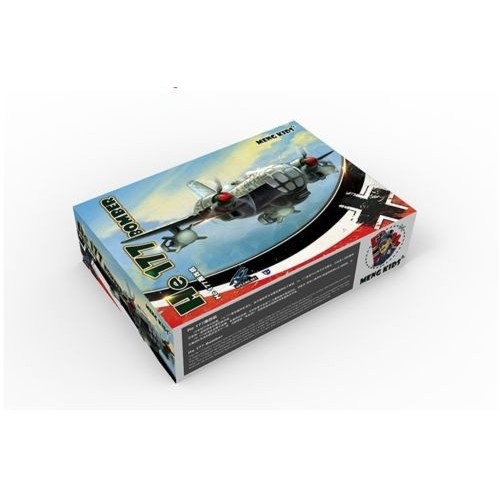 Meng mPLANE-003 รุ่น He-177 Bomber (Q Edition) ชุดประกอบโมเดล
