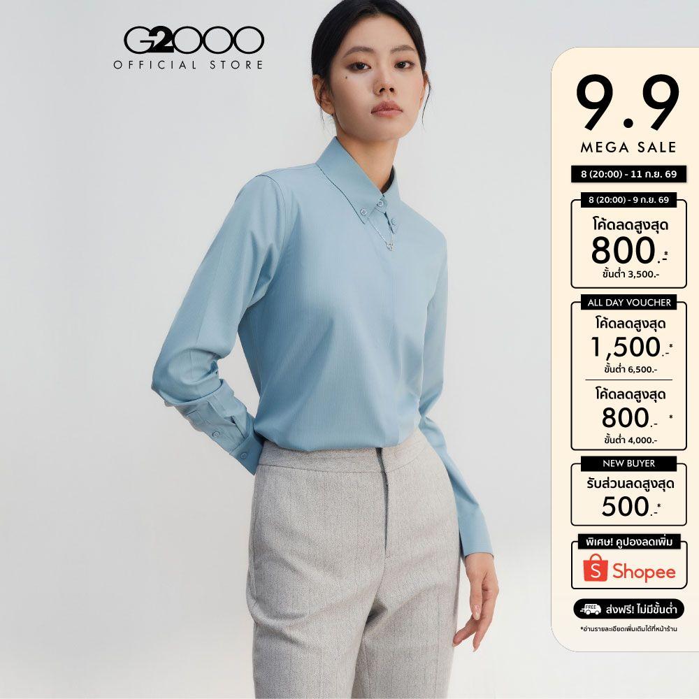 G2000 เสื้อเชิ้ตแบบทางการสำหรับผู้หญิง ทรง Slim Fit รุ่น 4622210353 BLUE