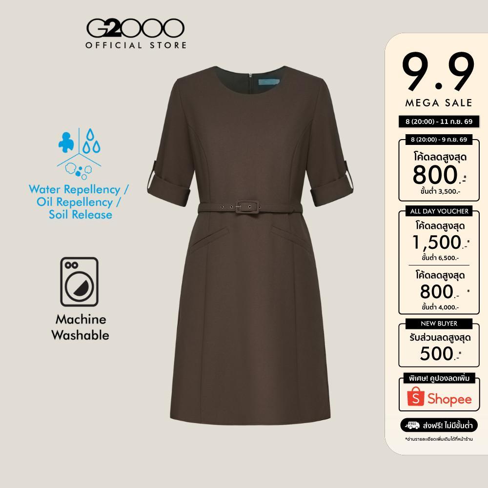 G2000 เดรสสำหรับผู้หญิง Aรุ่นShape รุ่น 5623124265 BROWN