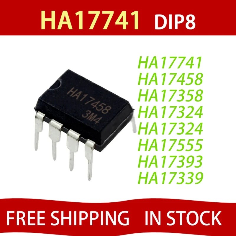 10pcs HA17741 DIP8 HA 17741 DIP-8 HA17458 HA17358 HA17324 DIP-14 SOP-14 HA17555 HA17393 HA17339 จัดส