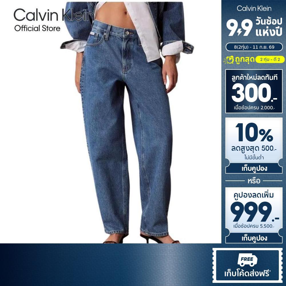 [พิมพ์ SRQSTE ลด 200.-]  CALVIN KLEIN กางเกงยีนส์ผู้หญิง Mid-rise 90s Loose รุ่น 47F916G WWN-สีฟ้า