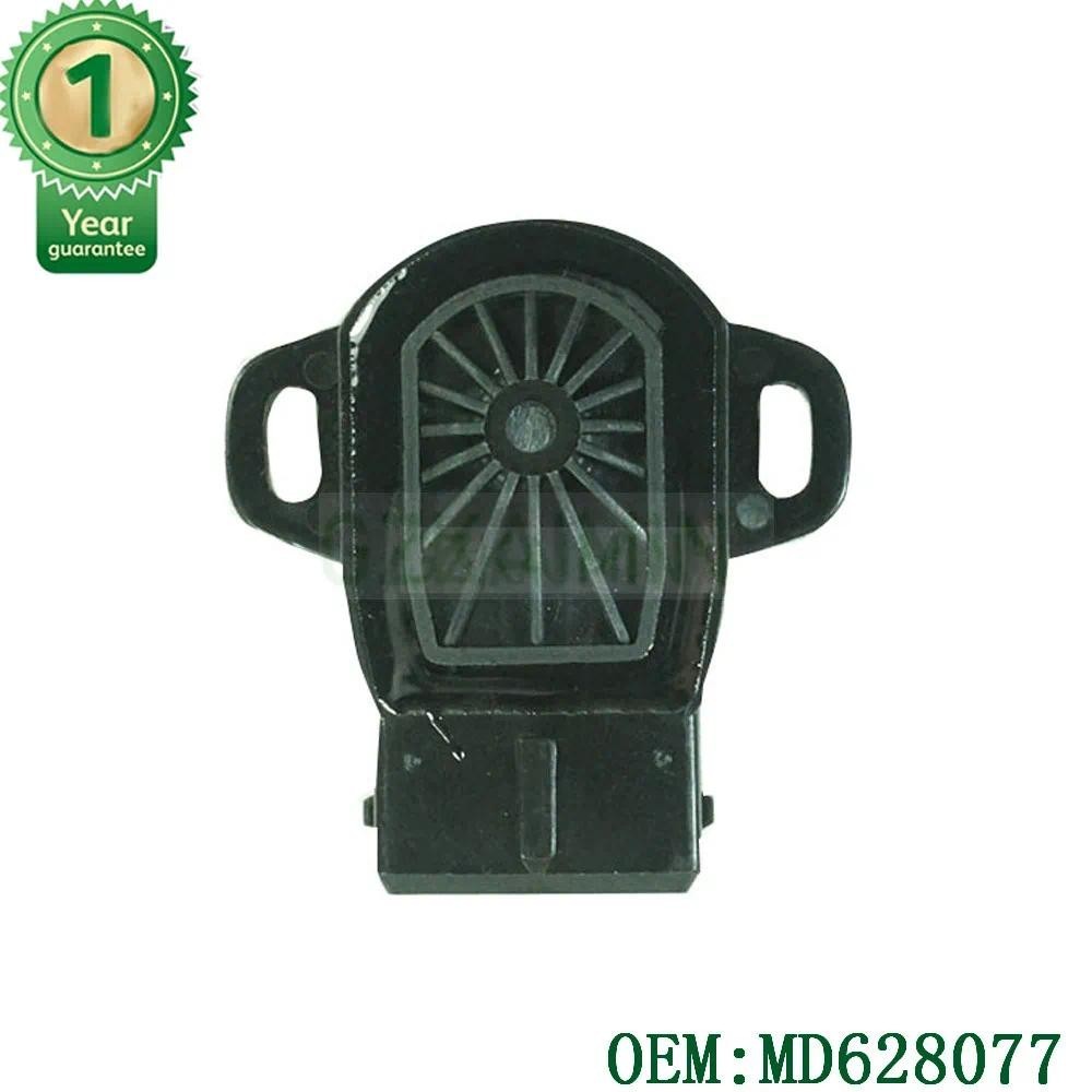 OEM MD628077 สําหรับ Mitsubishi Chrysler สําหรับ Dodge เซ็นเซอร์ตําแหน่งคันเร่ง อะไหล่รถยนต์ ของแต่ง