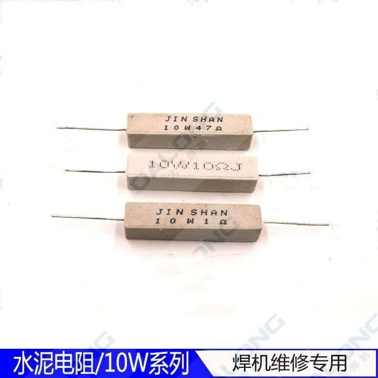 เครื่องเชื่อมย้อนกลับความต้านทานเฉพาะซีเมนต์ความต้านทาน 10W1 Euro/110 Euro/100 Euro High Power Cemen