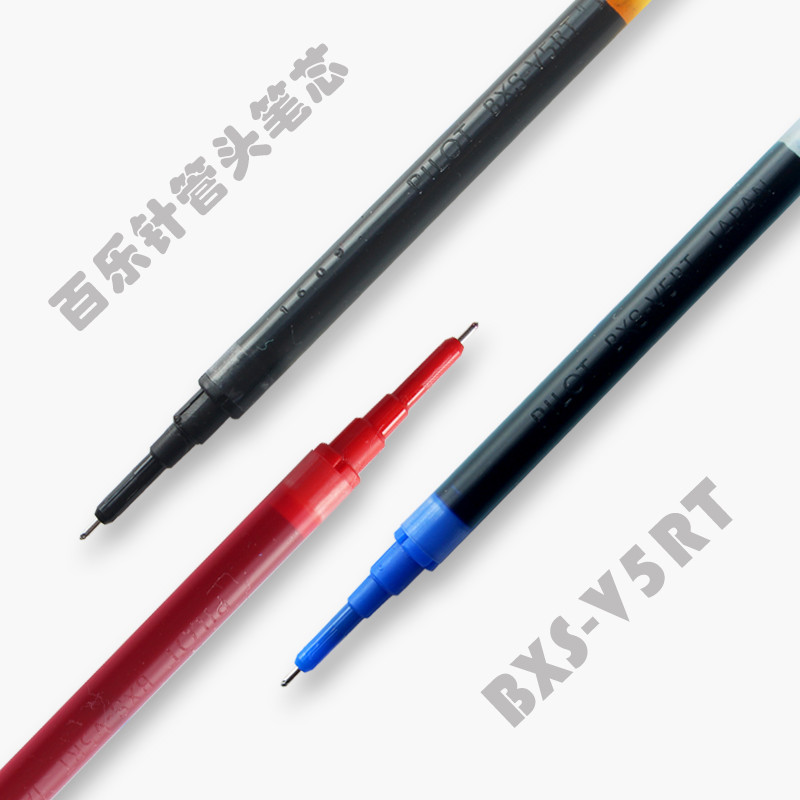 จัดส่งฟรีมากกว่า 6 รายการ Japan PILOT PILOT BXS-V5RT ปากกาเจลเติมเหมาะสําหรับ BXRT-V5/BX-GR5