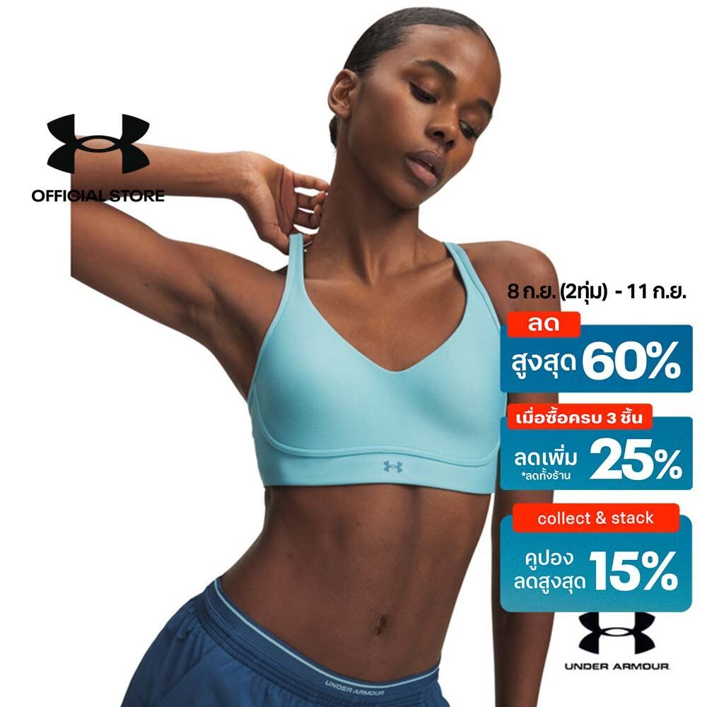Under Armour สปอร์ตบราสำหรับผู้หญิง UA Infinity 2.0 Low