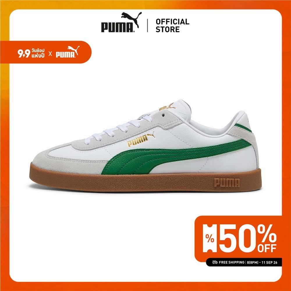 PUMA Basics รองเท้าผ้าใบยูนิเซ็กซ์ PUMA Club II Era สีขาว - 39744722