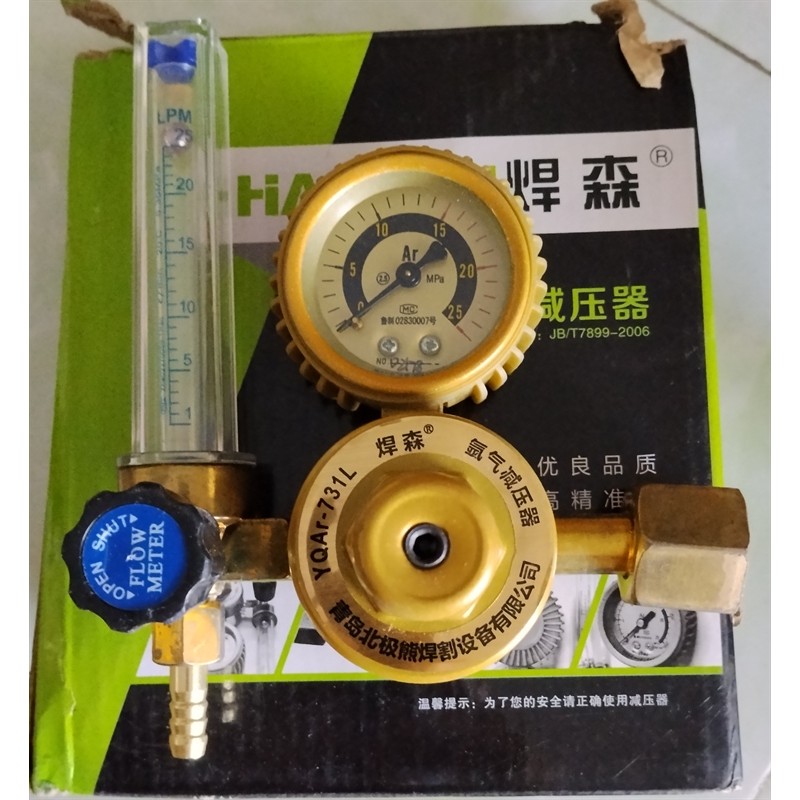 ARGON HANSEN YQAR-731L GAS METER – ARGON เครื่องวัดความดันอากาศที่ชัดเจน