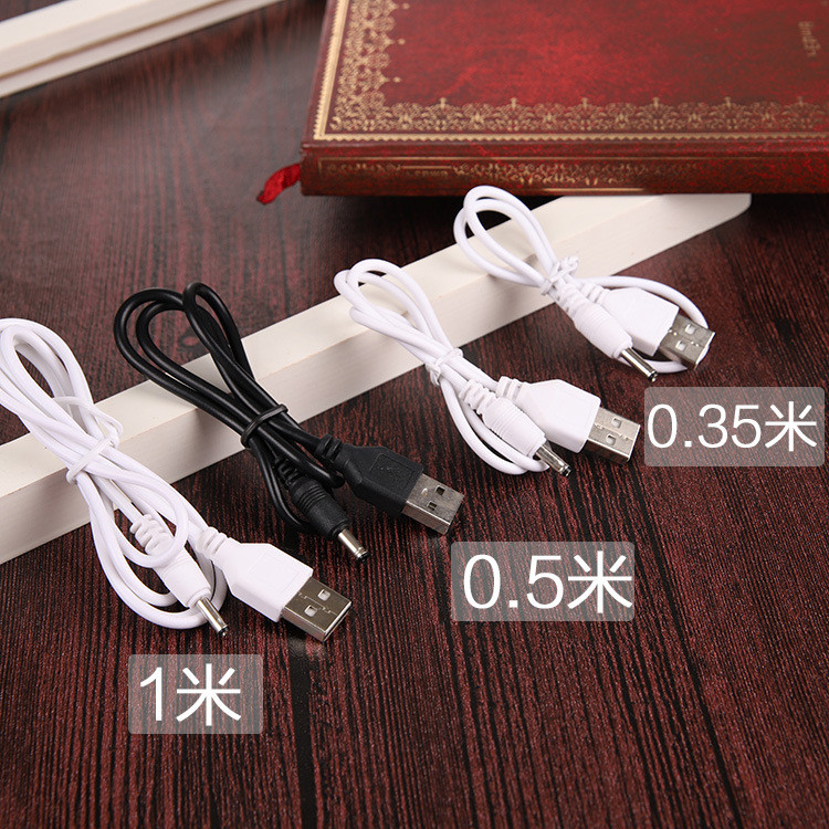 USB-A ถึง DC3.5 * 1.35 มม.สายชาร์จ DC ขนาดเล็กรูกลม 5v สายไฟ 3.5 dc สายชาร์จ20260906