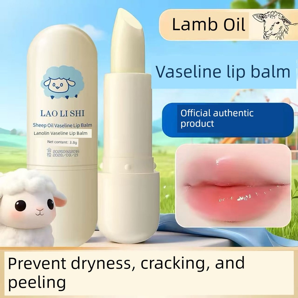 ลิปบาล์ม lipbalm Vaseline Lanolin Lip Balm ผู้หญิงผู้ชาย Moisturizing Anti-Drying Exfoliating Dead S