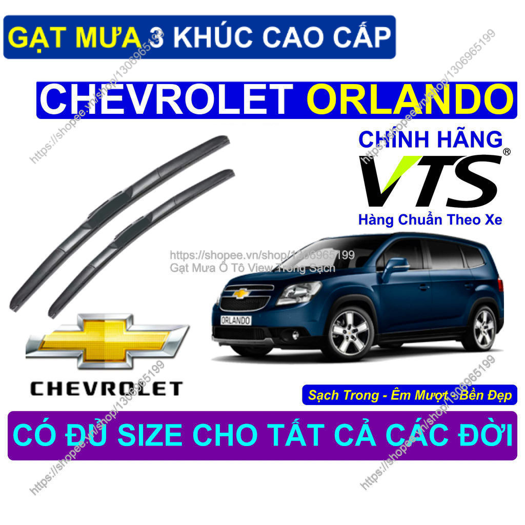Chevrolet Orlando 3-Segment ที่ปัดน้ําฝนคู่สําหรับรุ่น Chevrolet Orlando