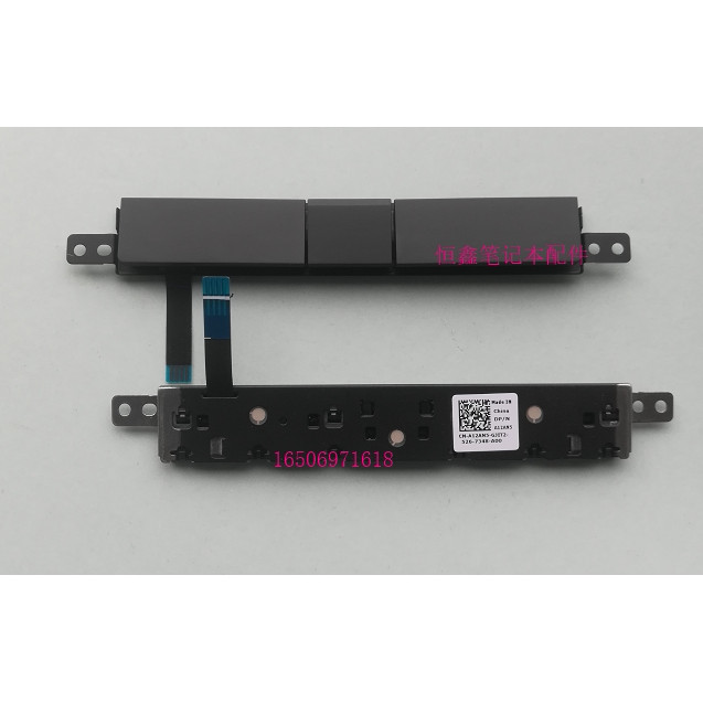 DELL/DELL E7440 คีย์ทัชแพดต้นฉบับใหม่เอี่ยม