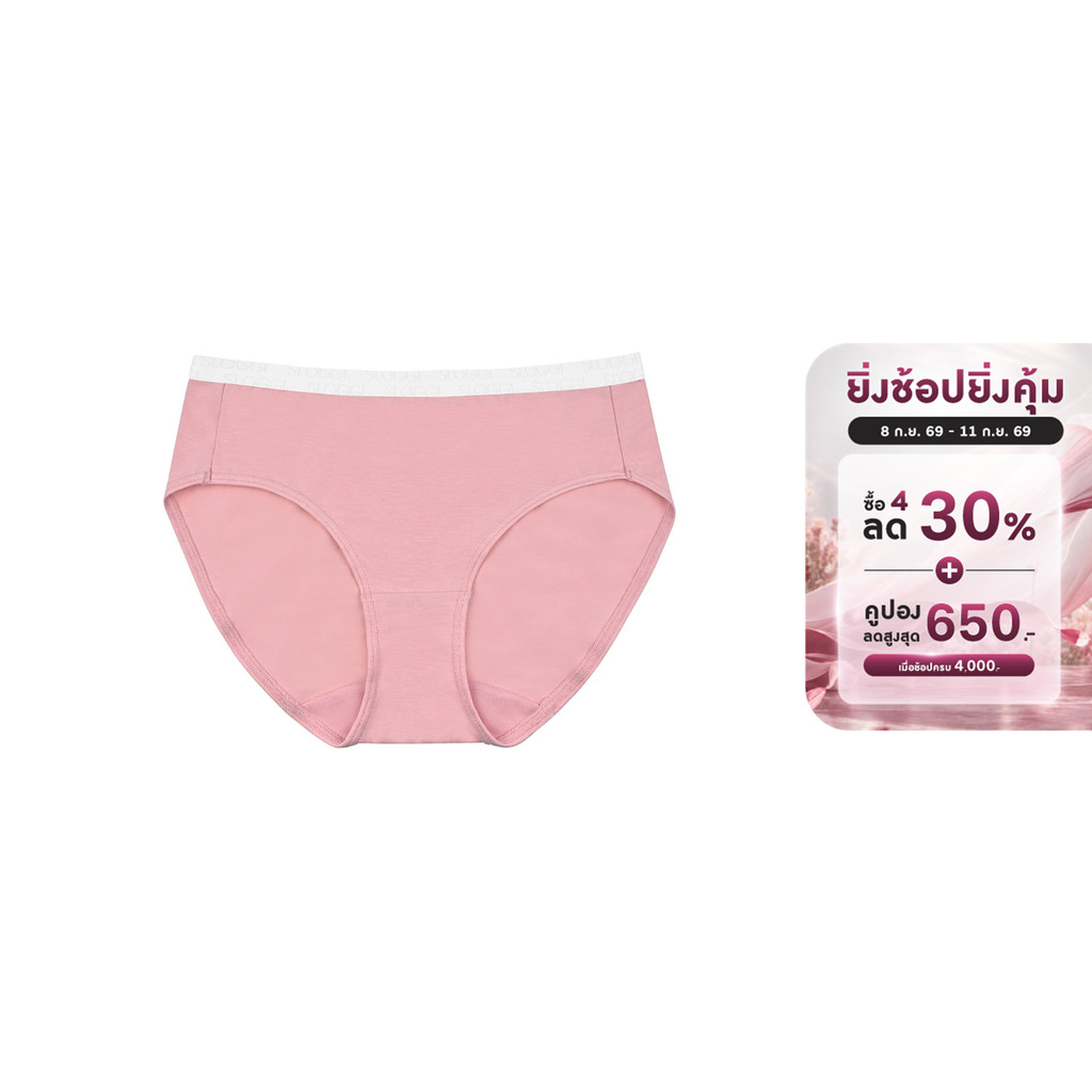 sloggi กางเกงชั้นในรูปแบบฮิปเสตอร์ sloggi GO Vivid Everyday Hipster R 10223233 สีชมพู1539