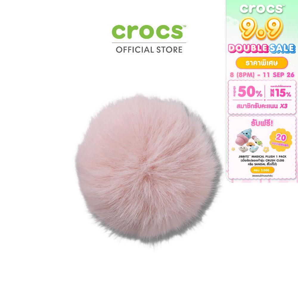 CROCS ตัวติดรองเท้า JIBBITZ™ LARGE HOT PINK PUFF รุ่น 10016560 - MULTICOLOR