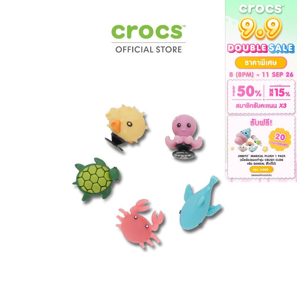 CROCS ตัวติดรองเท้า JIBBITZ™ UV CHANGING SEA ANIMALS 5 PACK รุ่น 10018478 - MULTICOLOR