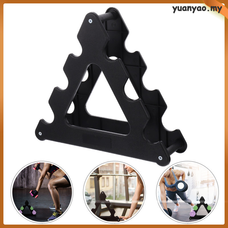 Dumbbell Rack Holder Fitness Fixing Organizer ABS Holding Stand yuanyao