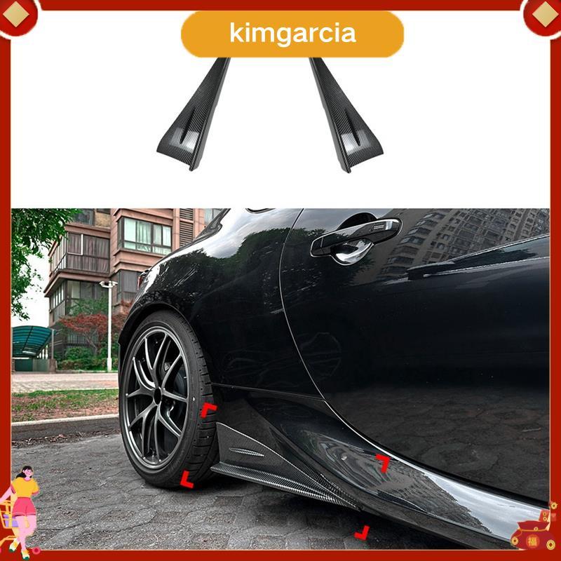 kimgarcia ด้านข้างกระโปรง Splitter สําหรับ GR86 BRZ 2022-2025 อุปกรณ์เสริมคาร์บอนไฟเบอร์