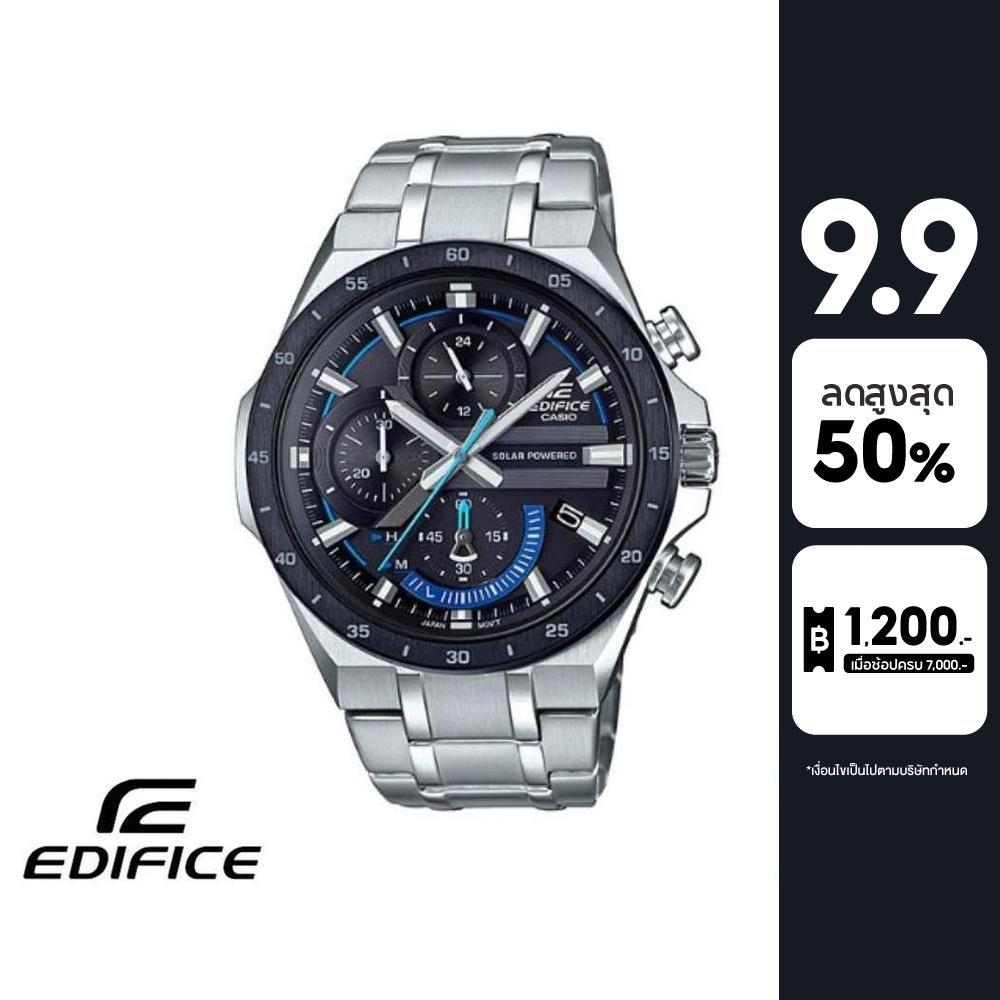 CASIO นาฬิกาข้อมือผู้ชาย EDIFICE รุ่น EQS-920DB-1BVUDF วัสดุสเตนเลสสตีล สีดำ