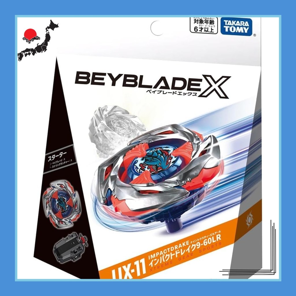 BEY BLADE X UX-11 สตาร์ทเตอร์ อินแพคท์โดเรค9-60LR ส่งตรงจากญี่ปุ่น