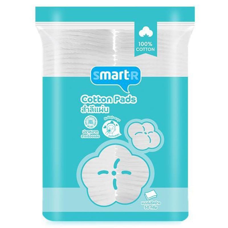 สมาร์ทเตอร์สำลีแผ่น 50กรัม Smarter Cotton Pads 50g.