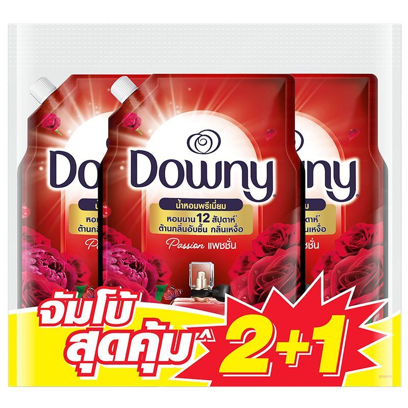 ดาวน์นี่น้ำยาปรับผ้านุ่มสูตรเข้มข้นกลิ่นแพชชั่น 950มล. แพค 3 Downy Fabric Passion 950mlX3