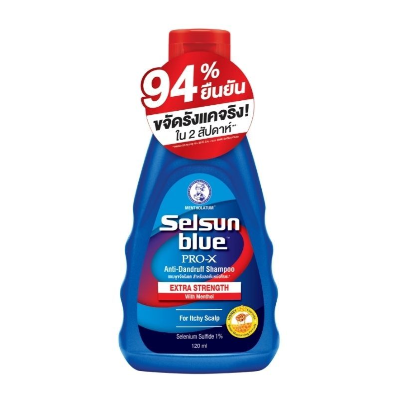 เซลซั่นบลูเอ็กซ์ตร้าสเตร็งโปรเอ็กซ์แอนตี้แดนดรัฟแชมพู 120มล. SelsunBlueExtraStrengtSH 120ml