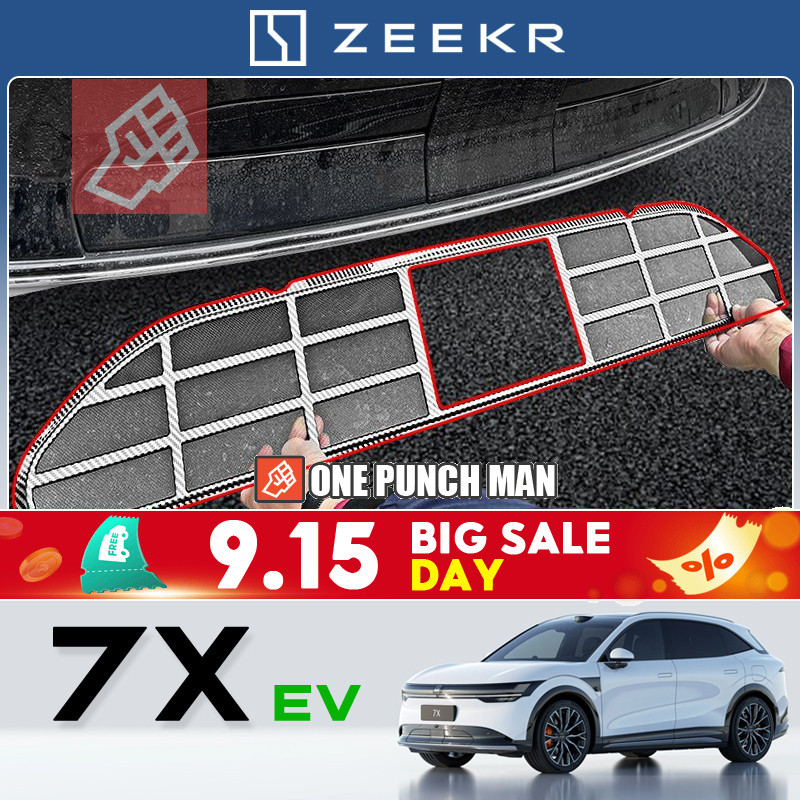2025 geely zeekr 7x SUV ev รถพิเศษเฉพาะแมลงตาข่ายถังน้ําป้องกันสุทธิป้องกันฝุ่นสุทธิ Anti-sundries ฟ