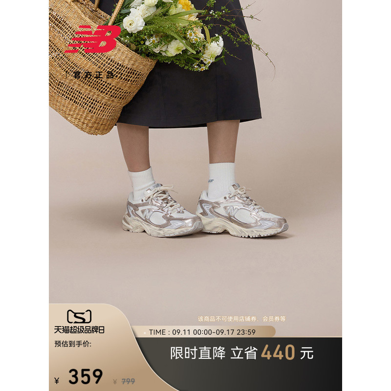 รองเท้าผ้าใบ New Balance NB ของแท้สำหรับผู้หญิง รุ่น ML725GB1 สำหรับฤดูใบไม้ร่วง พื้นหนา สไตล์สปอร์ต