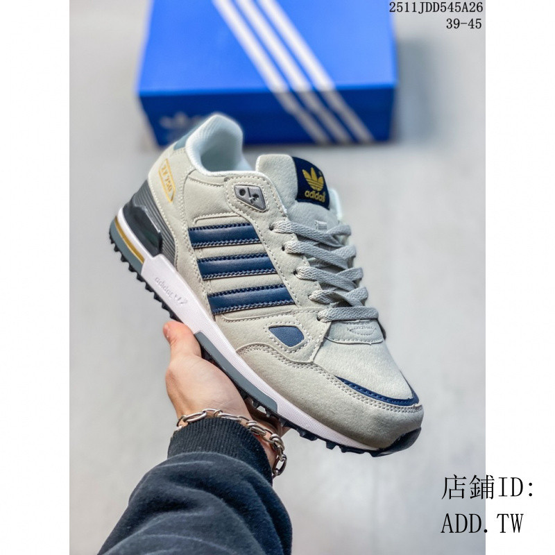 Adidas Adidas ZX750 Classic Long Running Sneakers NEZX