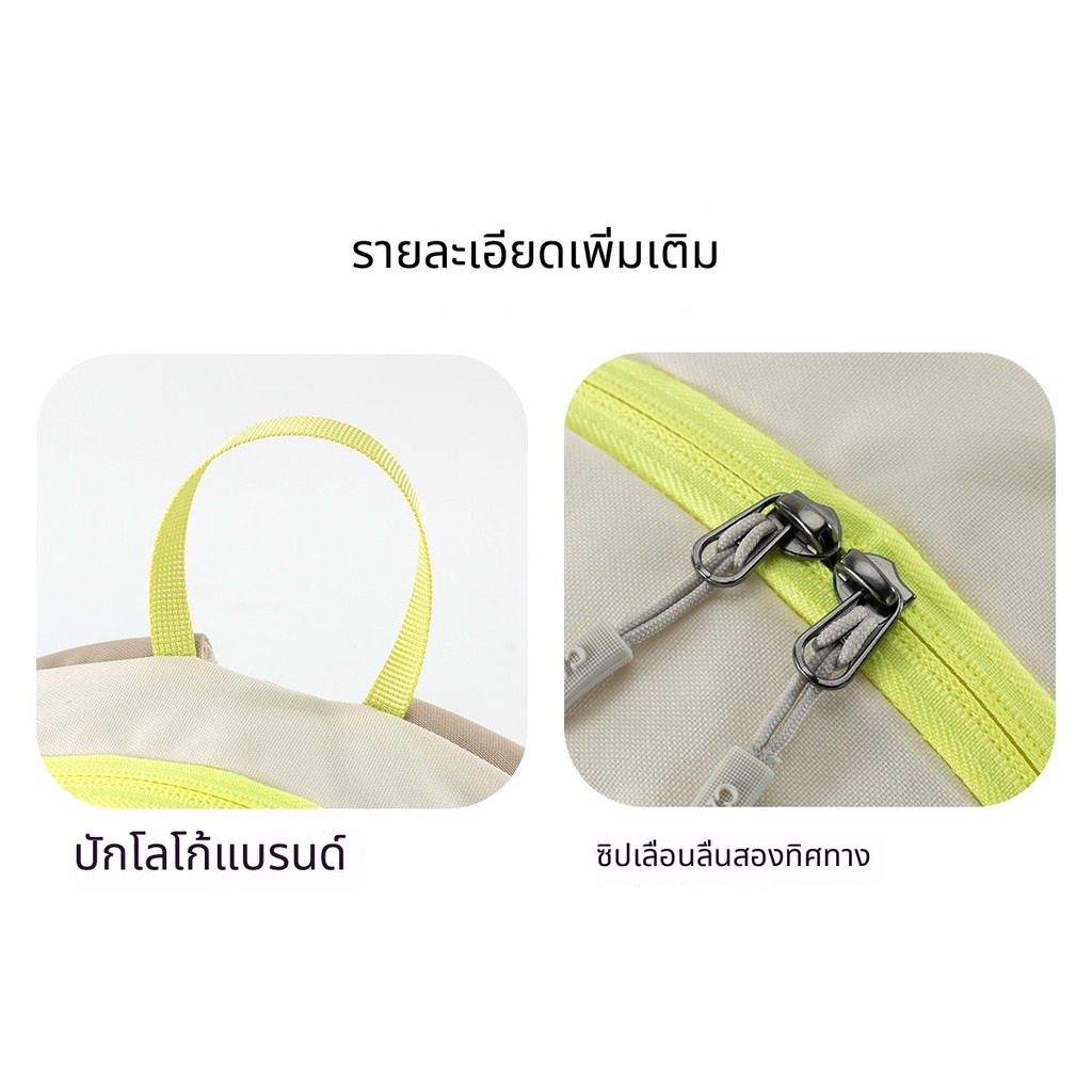 CAMEL CROWN حقيبة ظهر أطفال للرحلات — صورة 7