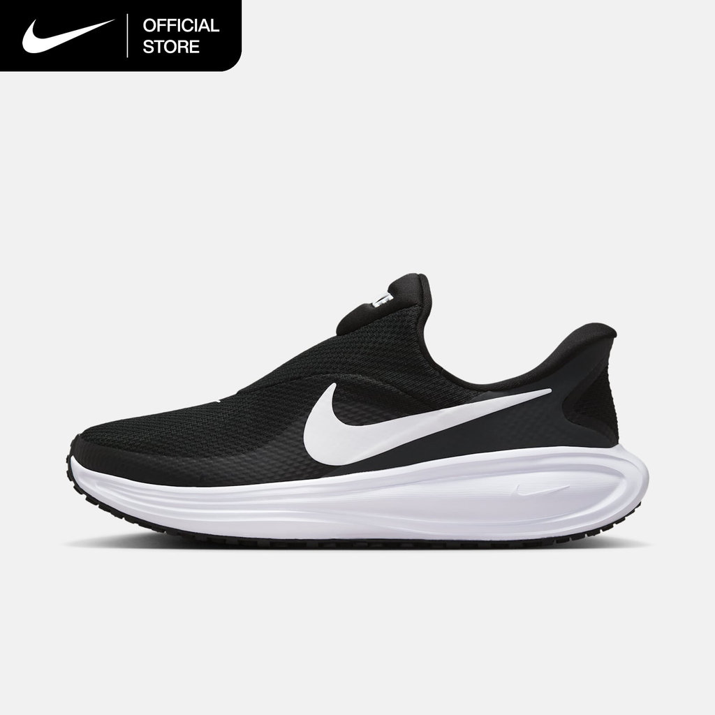 Nike Women's Revolution 8 Easy On Road Running Shoes - Black [HQ2415-001]